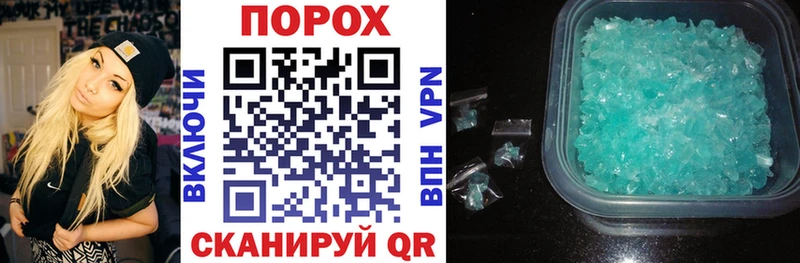 АМФ 98% хочу Армавир