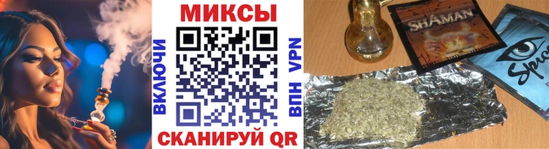 Бутират BDO 33% купить наркоту Армавир