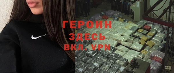 МДПВ Баксан