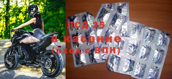 мдпв Балахна