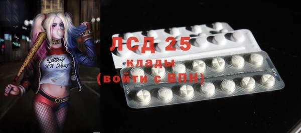 МДПВ Баксан