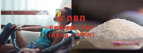 МДПВ Баксан