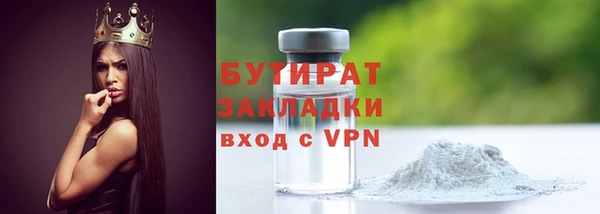 МДПВ Баксан
