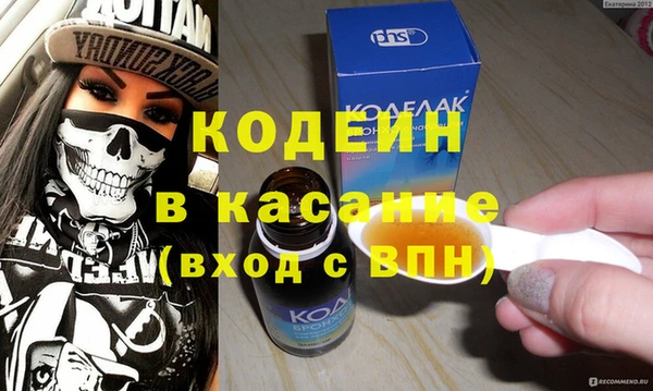 МДПВ Баксан