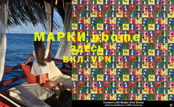 МДПВ Баксан