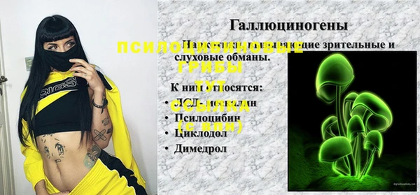 МДПВ Баксан
