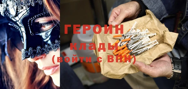 МДПВ Баксан