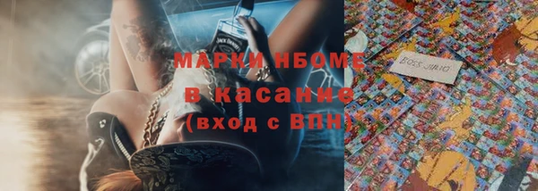 МДПВ Баксан