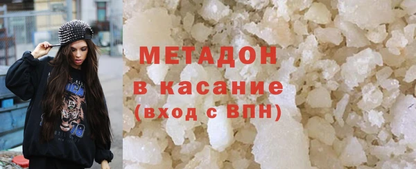 МДПВ Баксан