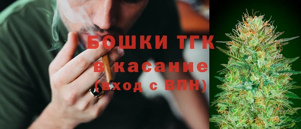 гашиш Касимов