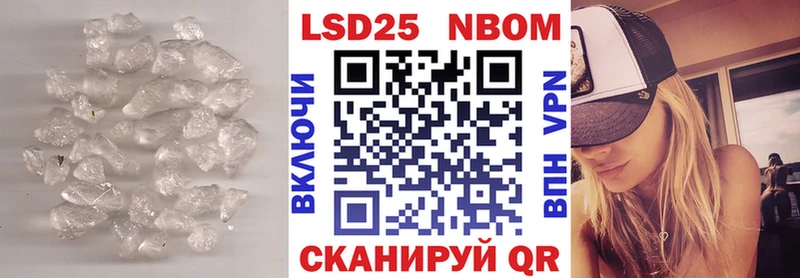 хочу   даркнет Telegram  LSD-25 экстази кислота  Армавир 